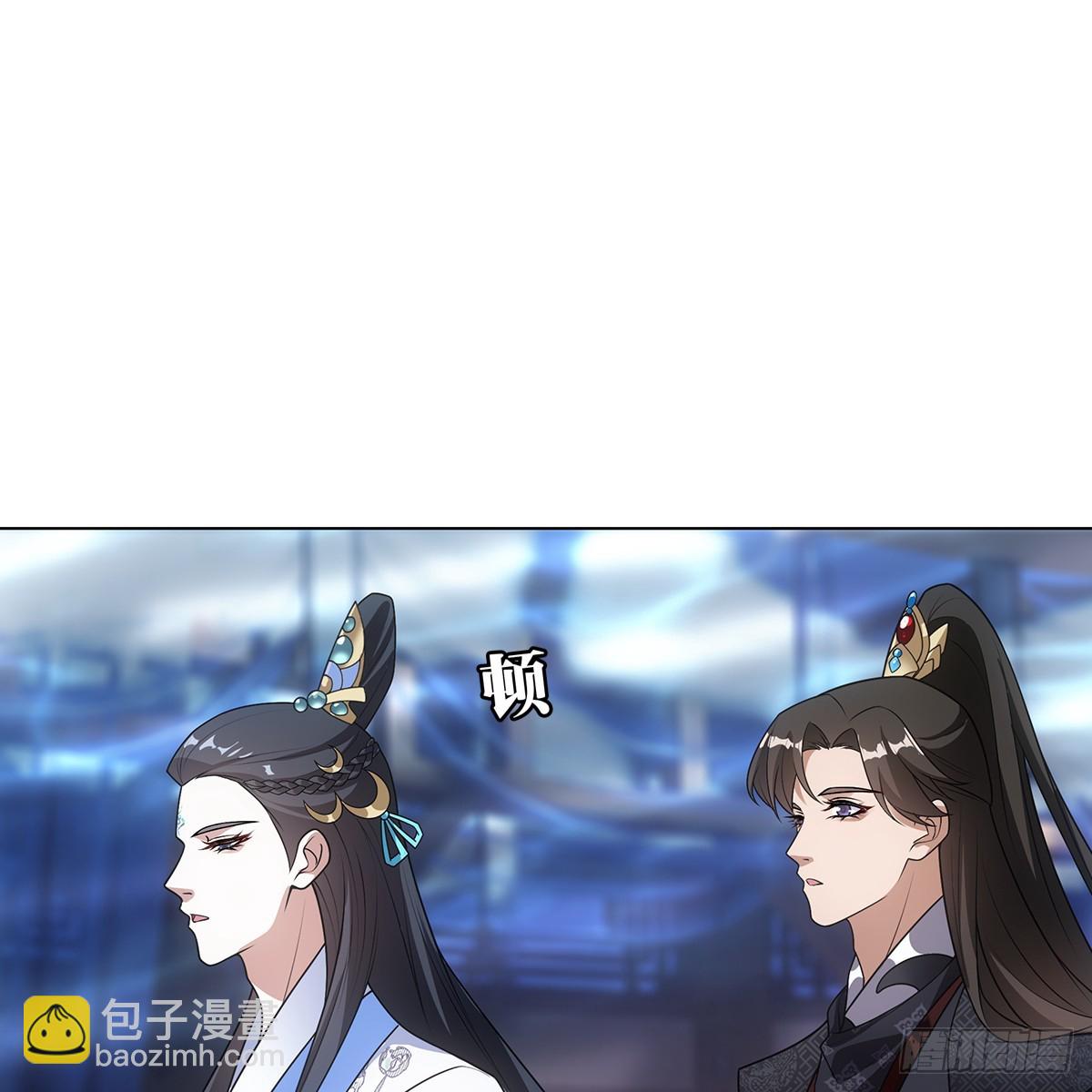 第二话 危机(1/2)-第3话