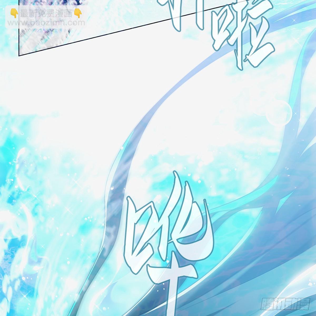 第二话 危机(1/2)-第3话