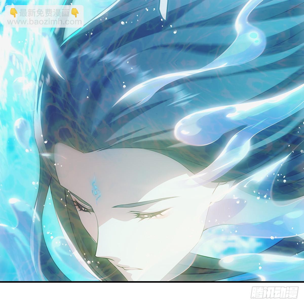 第二话 危机(1/2)-第3话