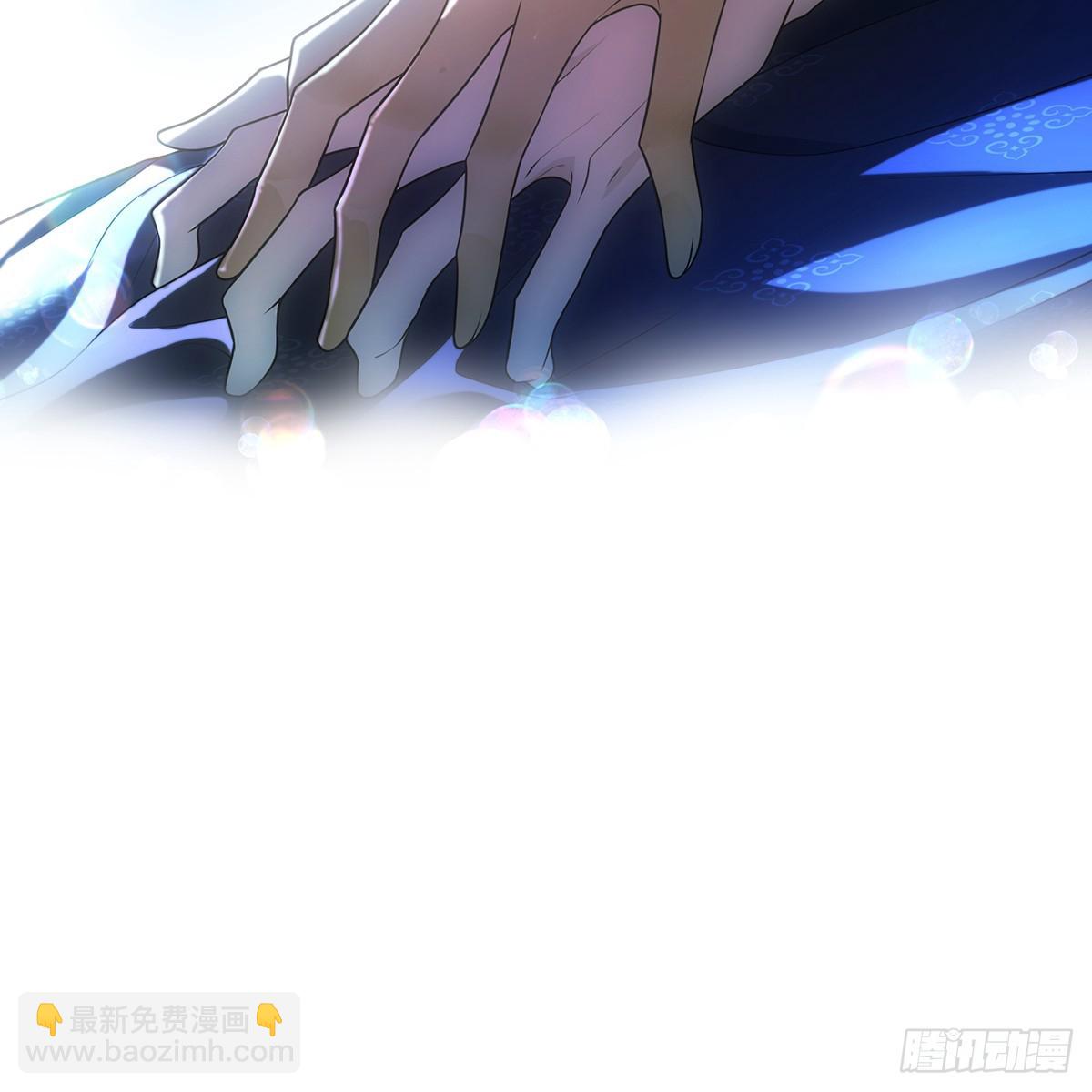 第二话 危机(1/2)-第3话