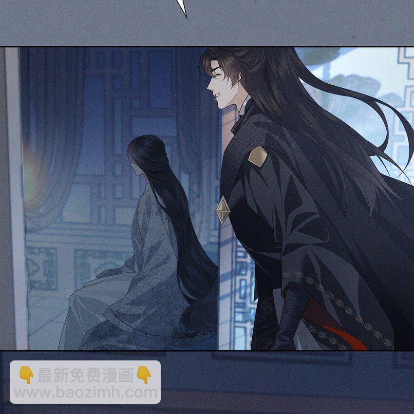 029 死心(1/2)-第31话