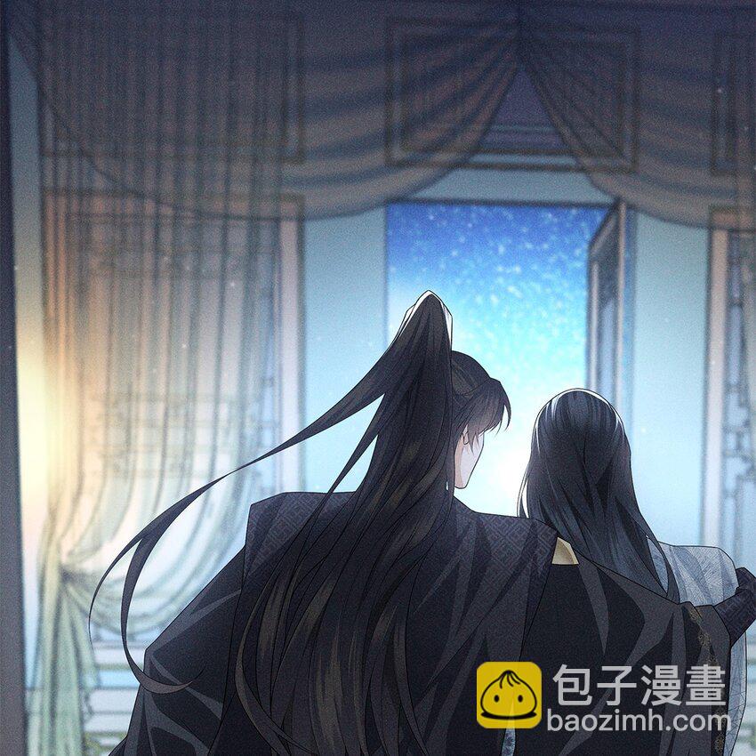 029 死心(1/2)-第31话