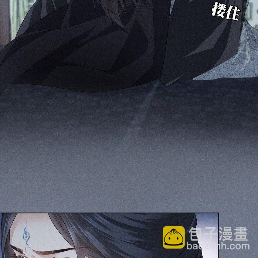 029 死心(1/2)-第31话