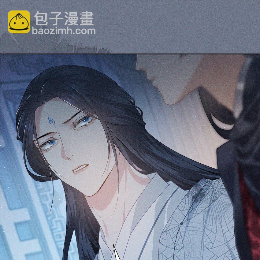 029 死心(1/2)-第31话