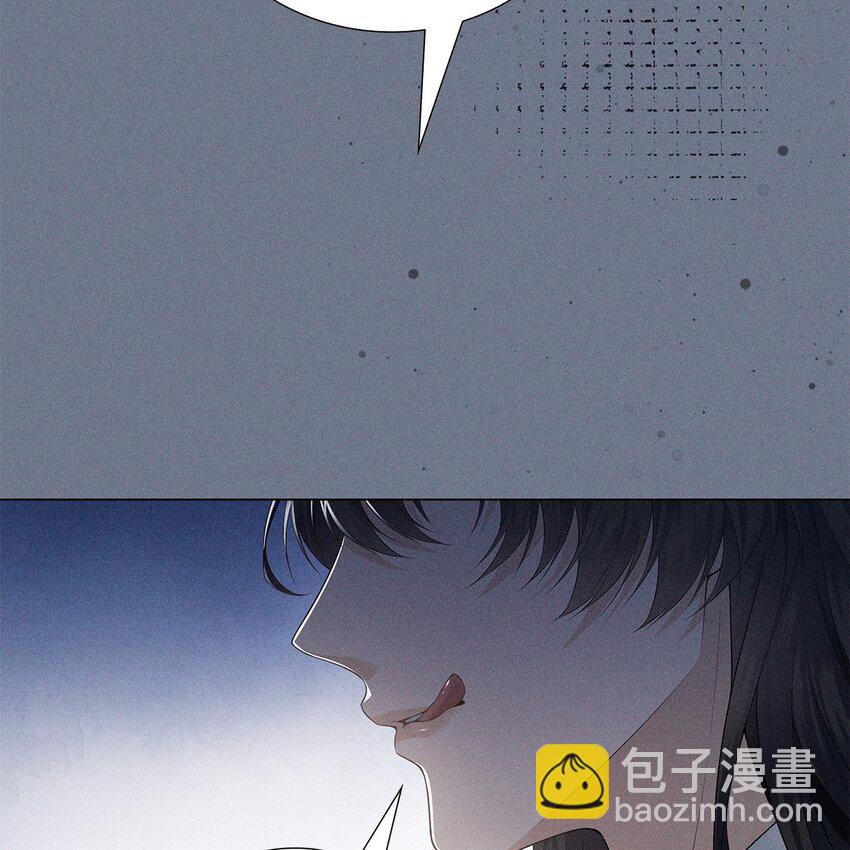 029 死心(1/2)-第31话