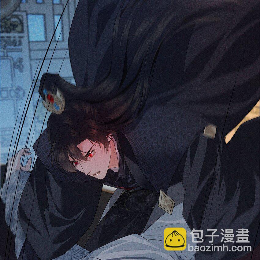 029 死心(1/2)-第31话