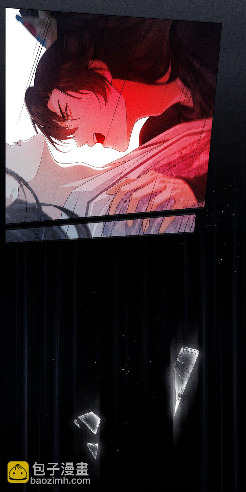 029 死心(1/2)-第31话