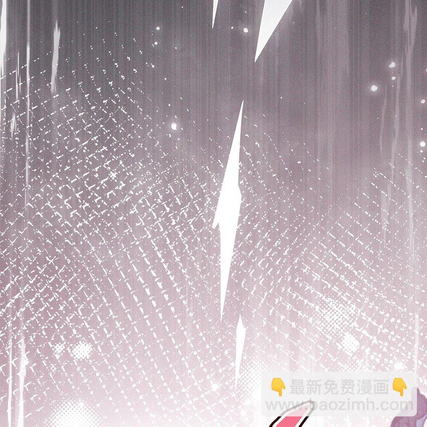 029 死心(1/2)-第31话