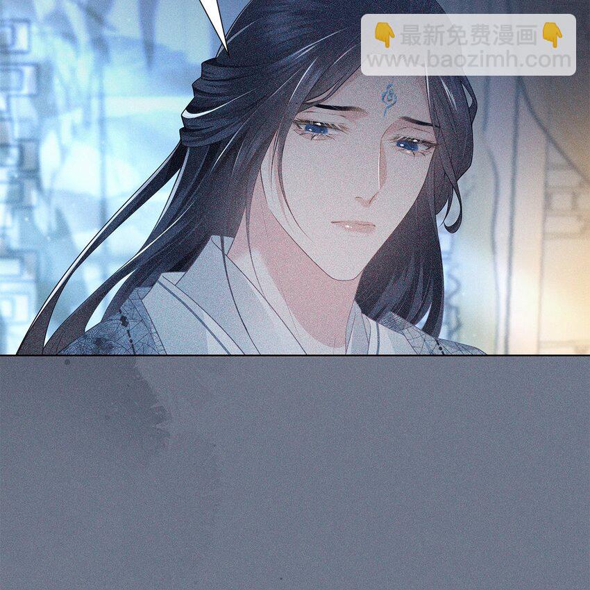 029 死心(1/2)-第31话