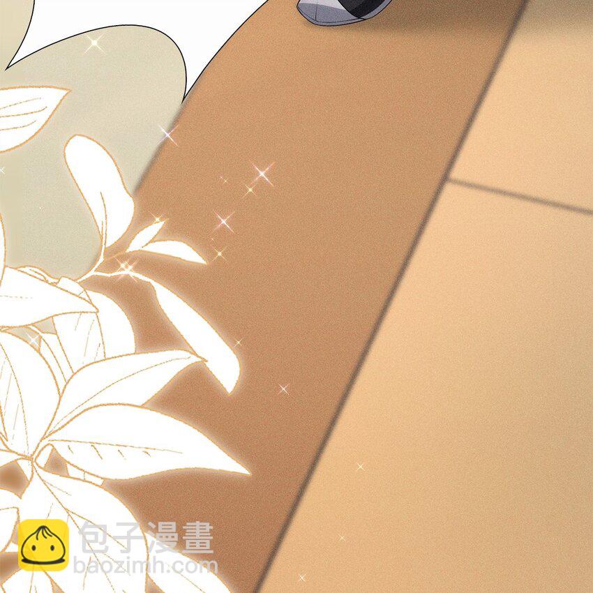 031 贪念(1/2)-第33话