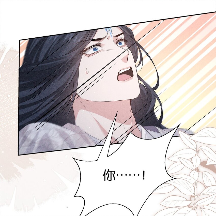 031 贪念(1/2)-第33话