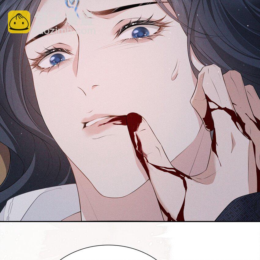 031 贪念(1/2)-第33话