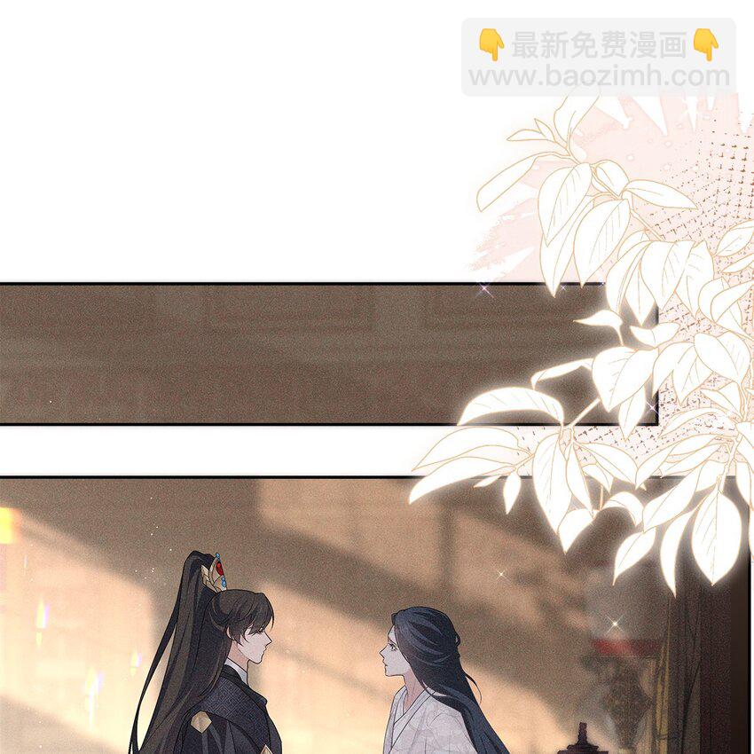 031 贪念(1/2)-第33话