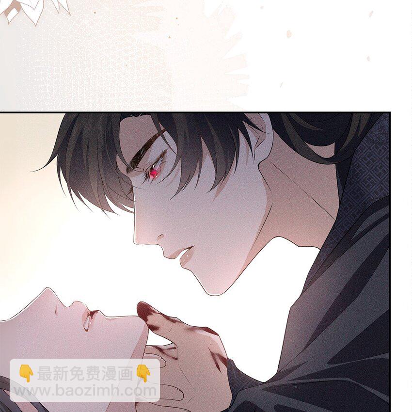 031 贪念(1/2)-第33话