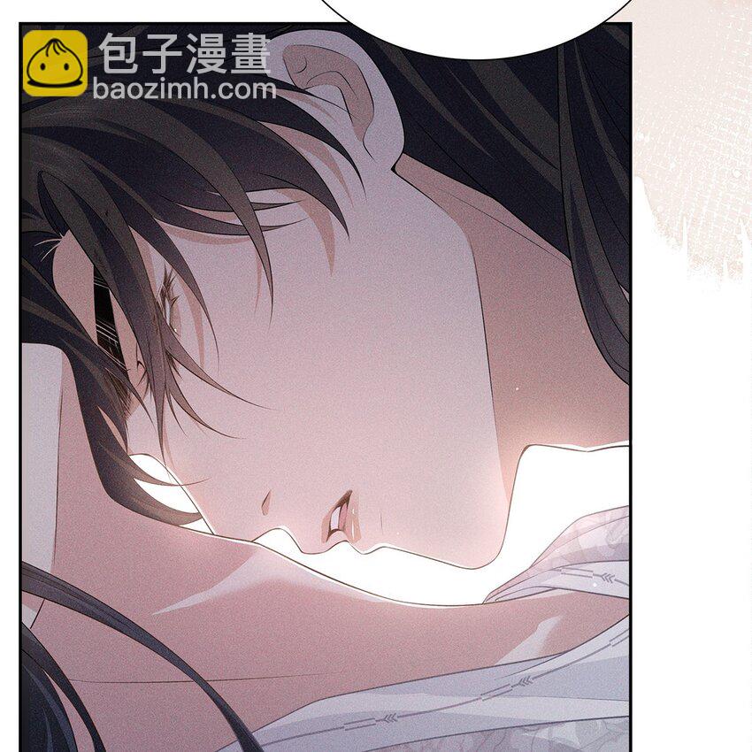 031 贪念(1/2)-第33话