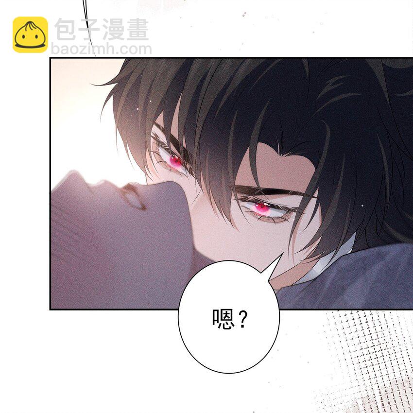 031 贪念(1/2)-第33话