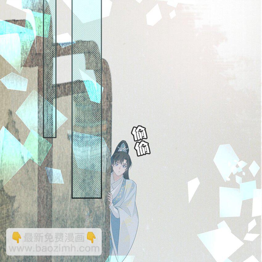 031 贪念(1/2)-第33话