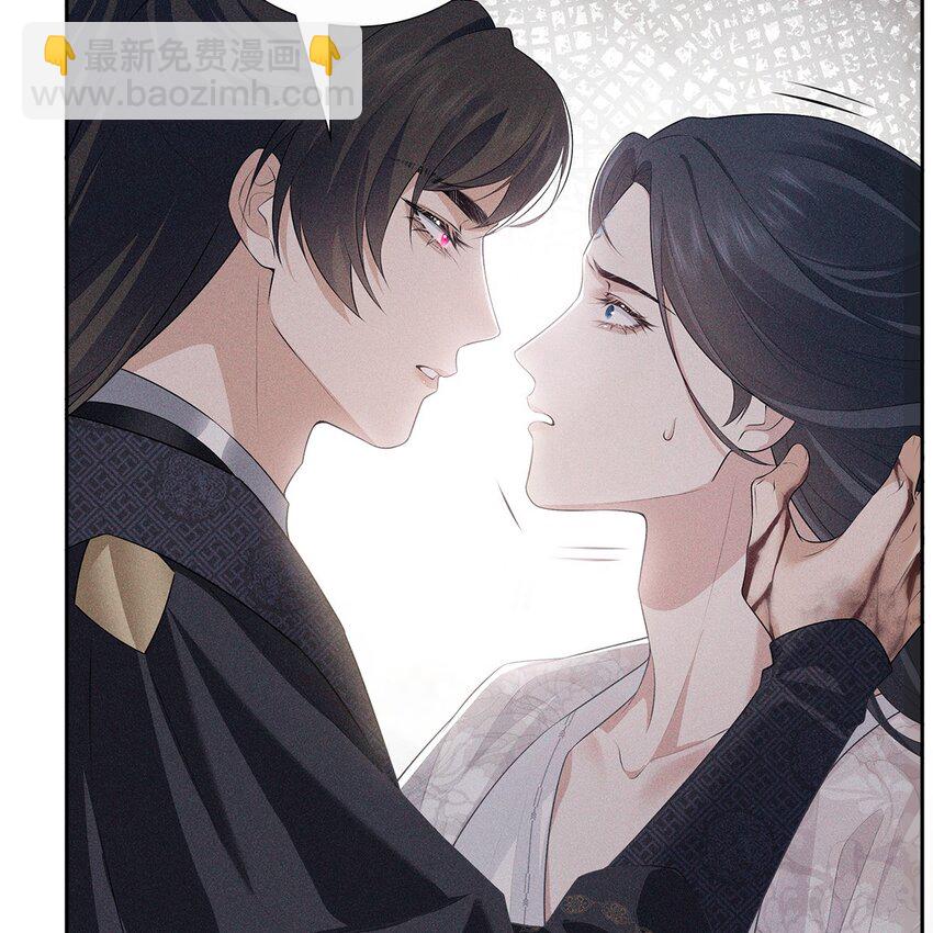 031 贪念(1/2)-第33话