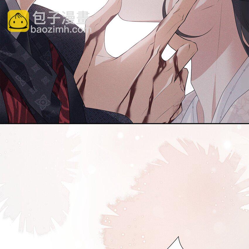 031 贪念(1/2)-第33话