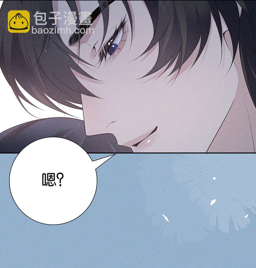 035 留下(1/2)-第37话