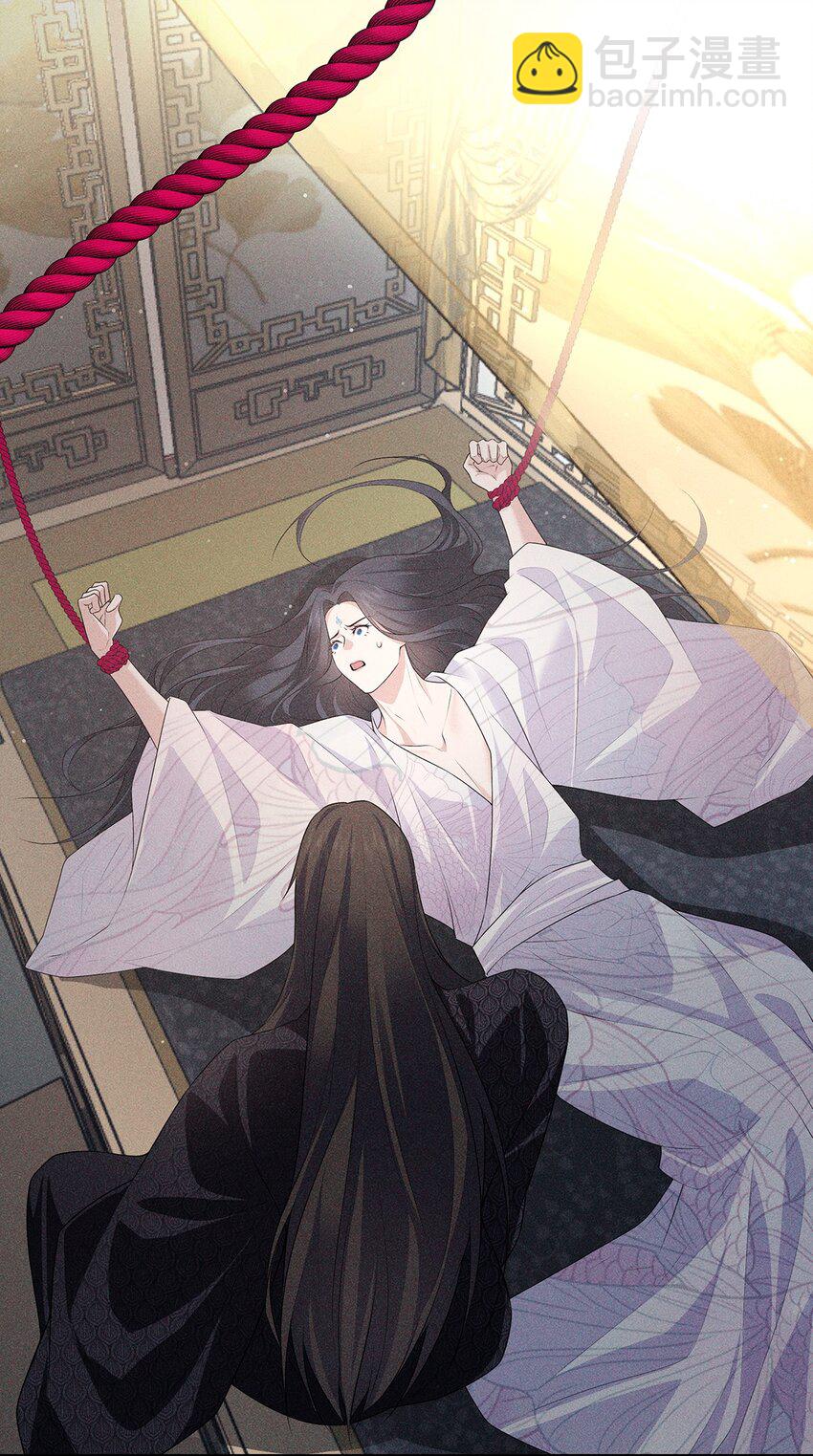 035 留下(1/2)-第37话