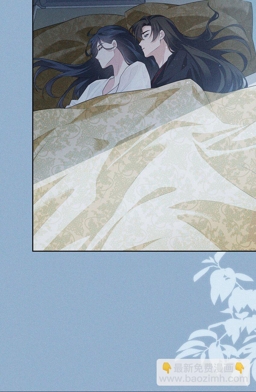 035 留下(1/2)-第37话