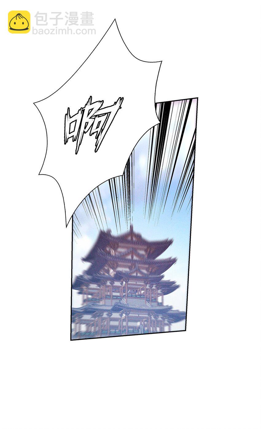 035 留下(1/2)-第37话