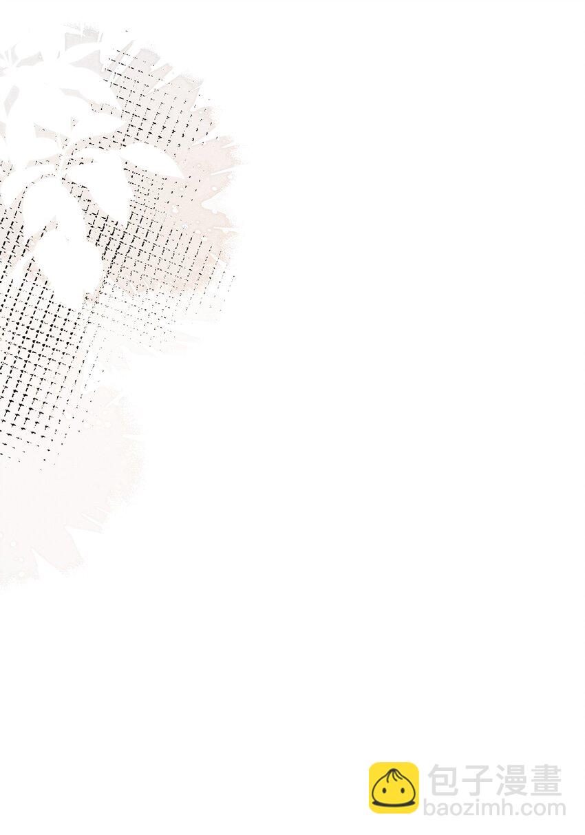 035 留下(1/2)-第37话