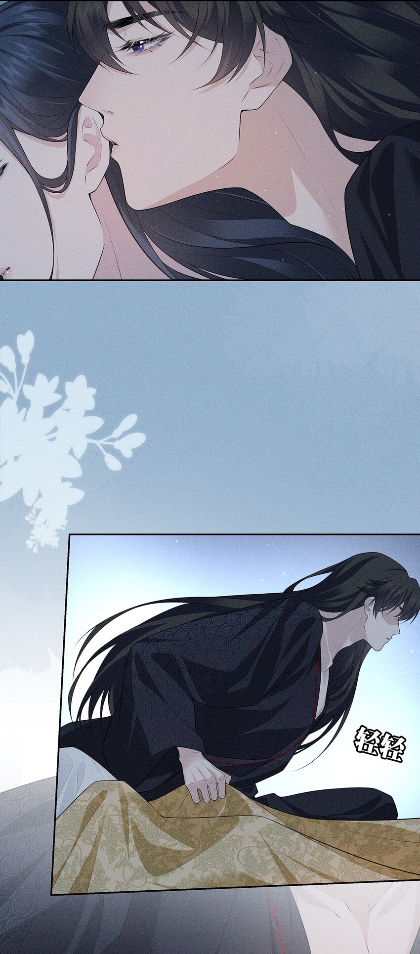 035 留下(1/2)-第37话