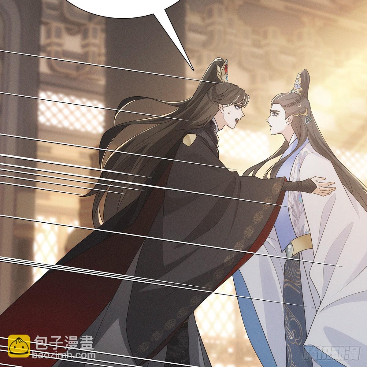 第四话 讨厌(1/2)-第5话