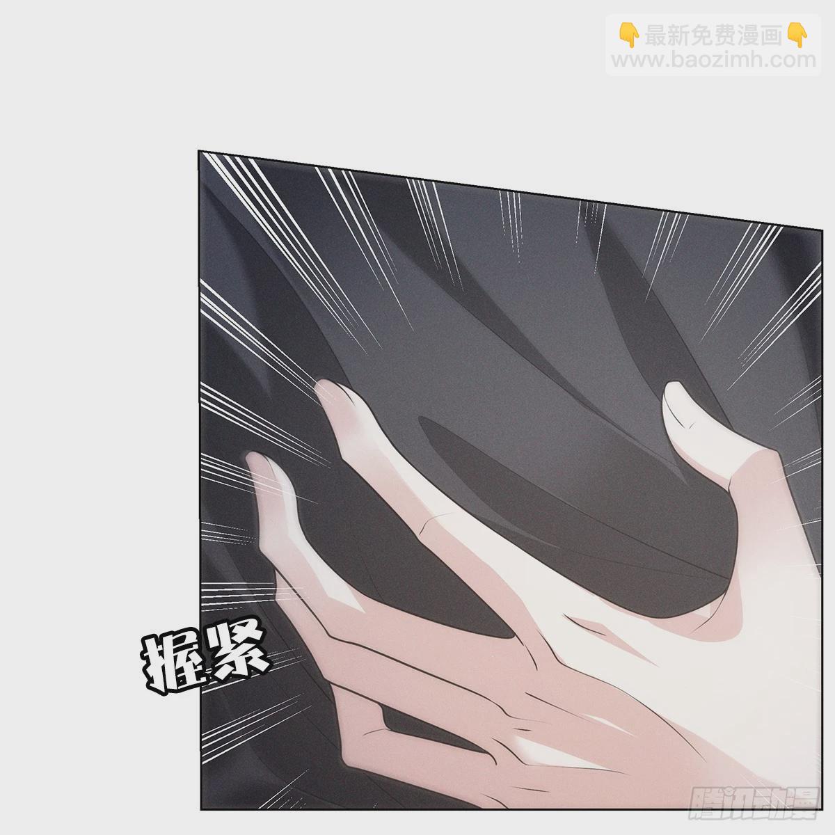 第四话 讨厌(1/2)-第5话