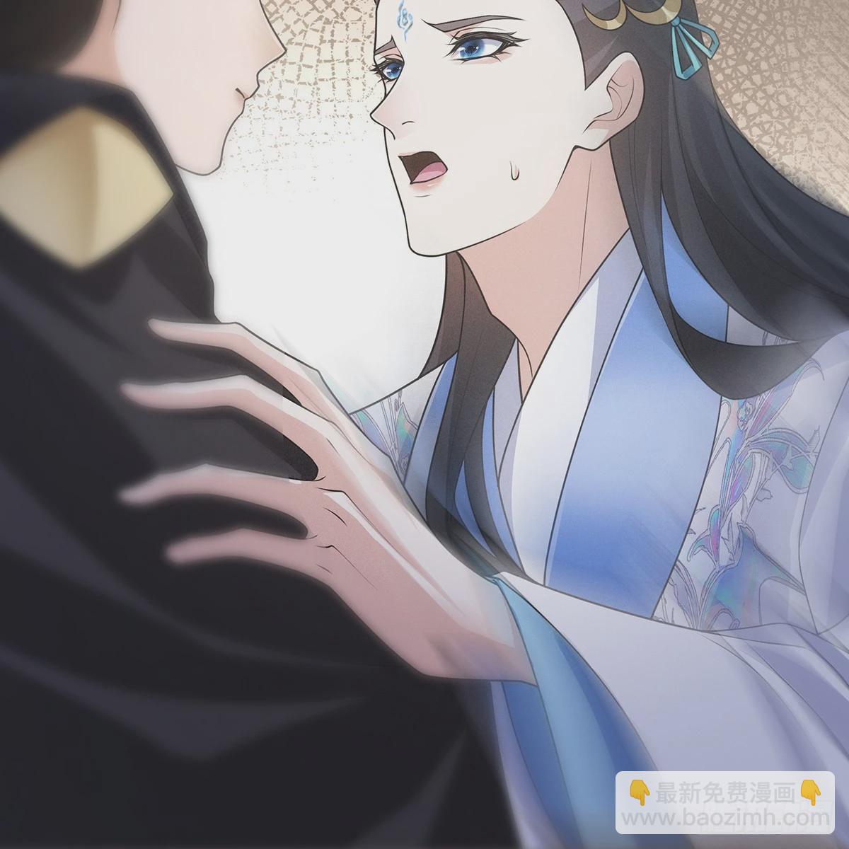 第四话 讨厌(1/2)-第5话