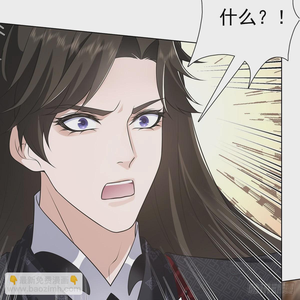 第四话 讨厌(1/2)-第5话