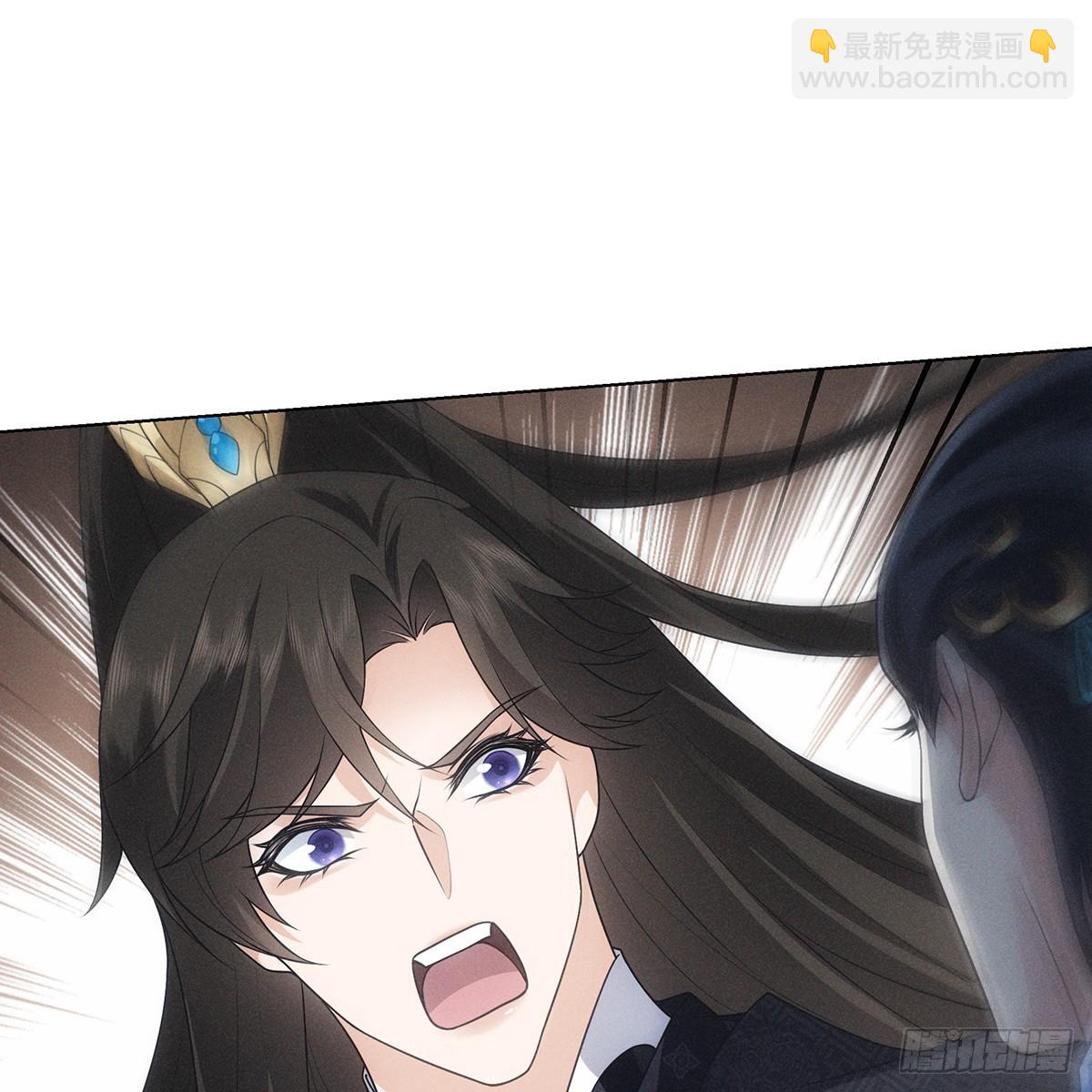 第四话 讨厌(1/2)-第5话