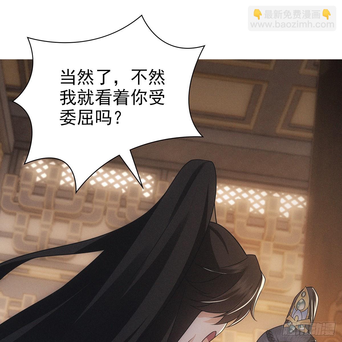 第四话 讨厌(1/2)-第5话