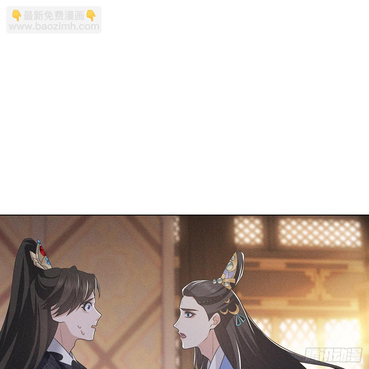 第四话 讨厌(1/2)-第5话