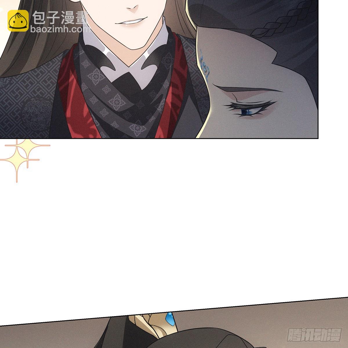 第四话 讨厌(1/2)-第5话