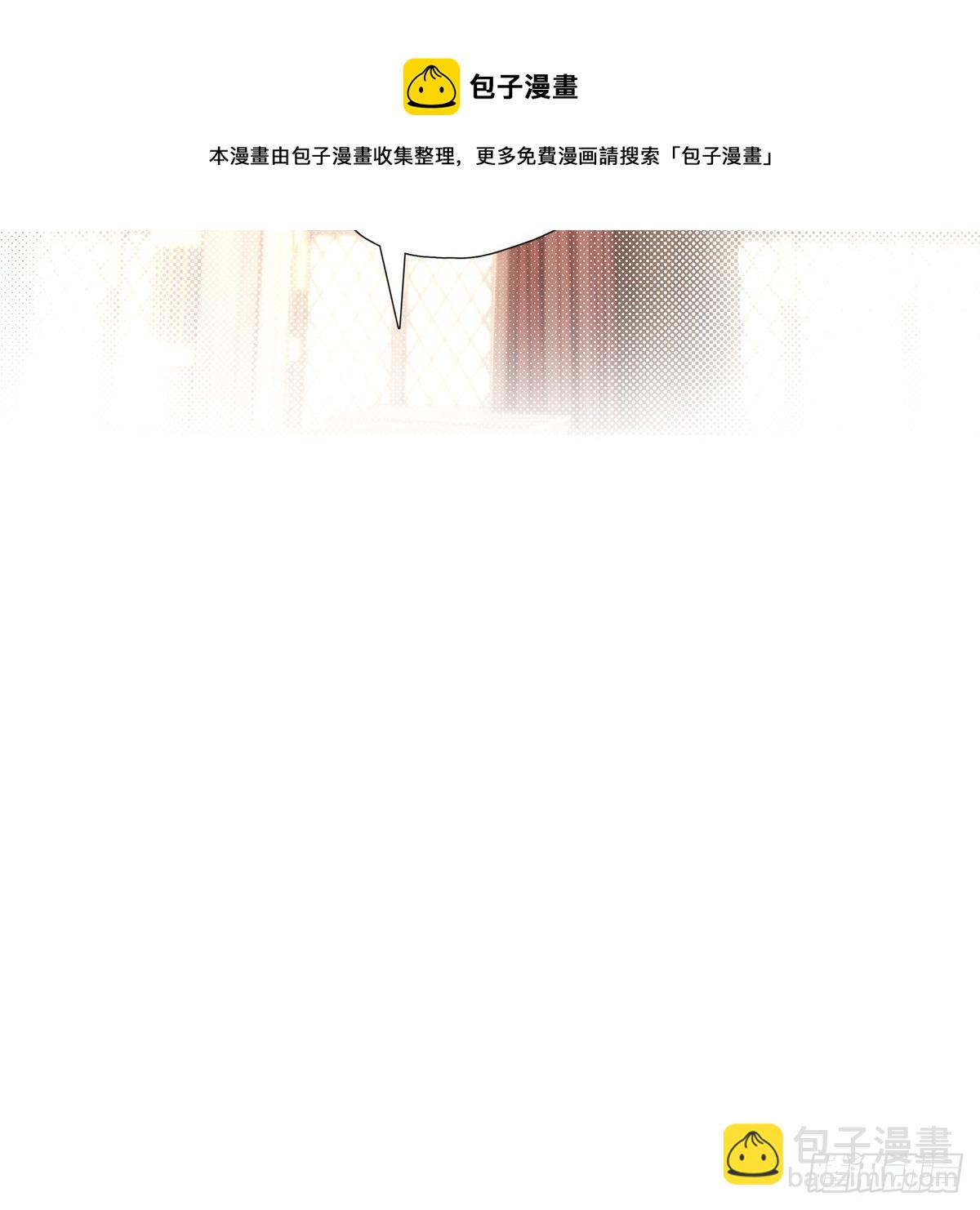 第四话 讨厌(1/2)-第5话