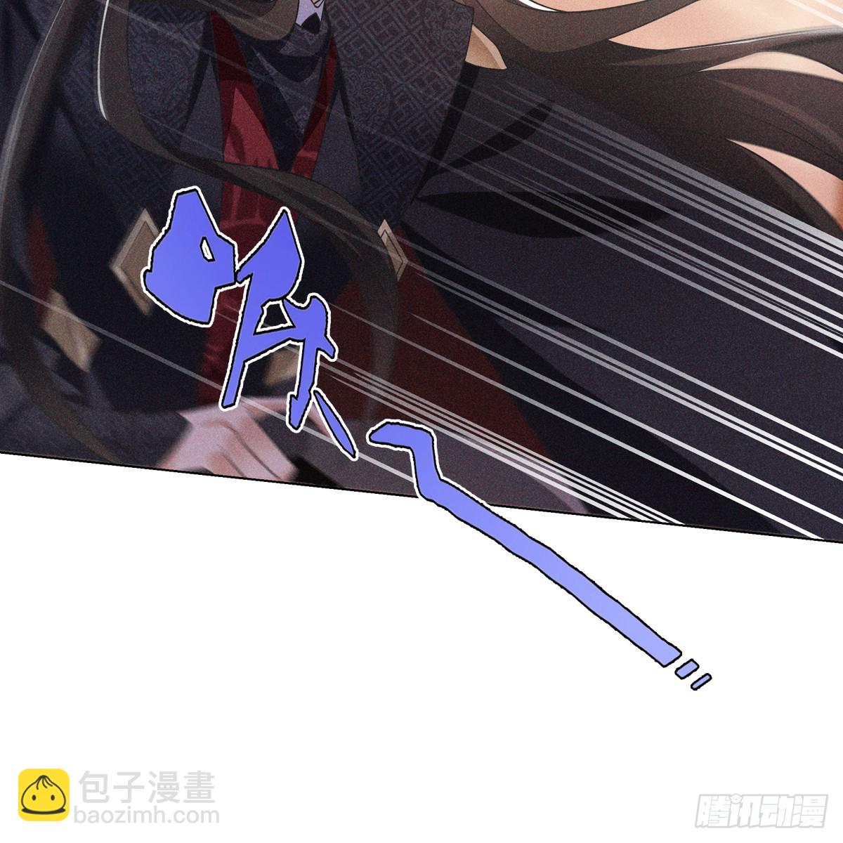 第六话 野心(1/2)-第7话