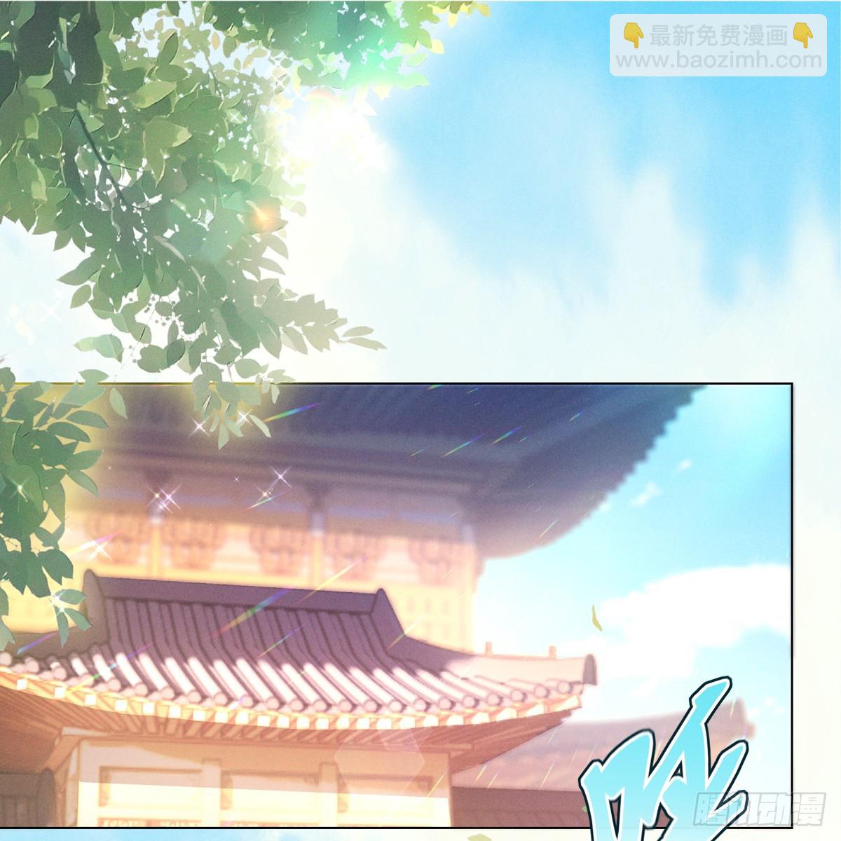 第六话 野心(1/2)-第7话