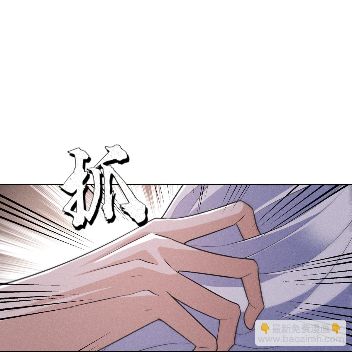 第六话 野心(1/2)-第7话