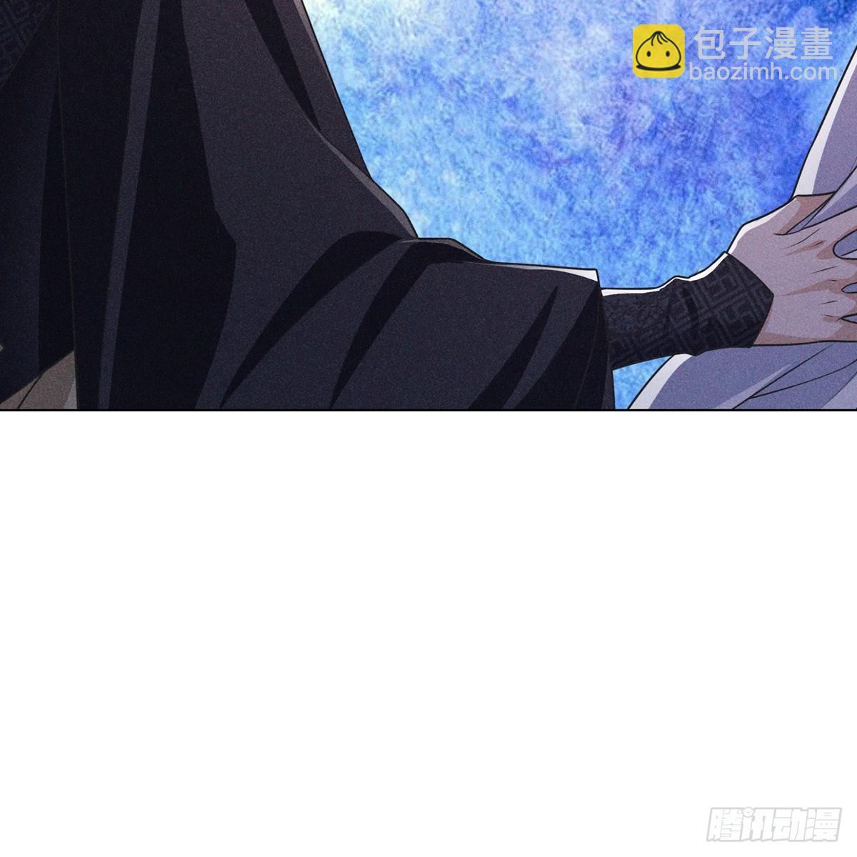 第六话 野心(1/2)-第7话