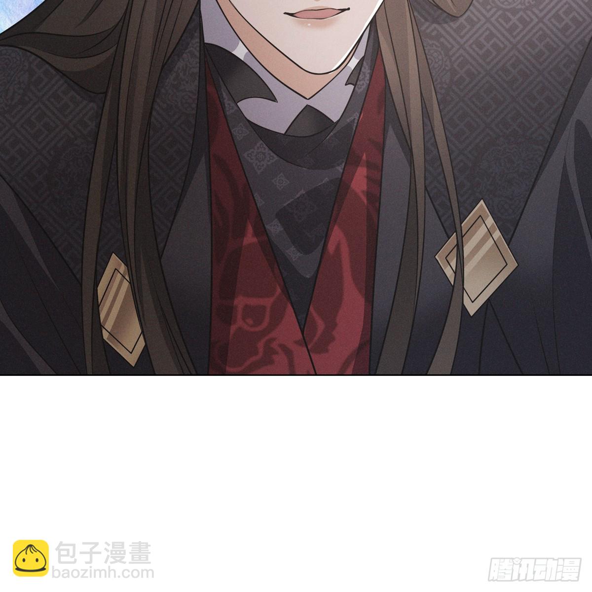 第六话 野心(1/2)-第7话