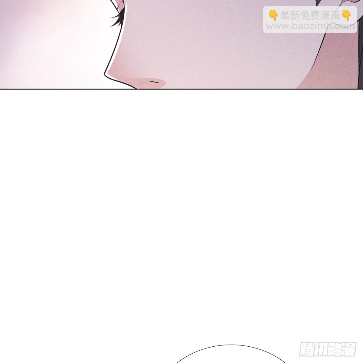 第六话 野心(1/2)-第7话