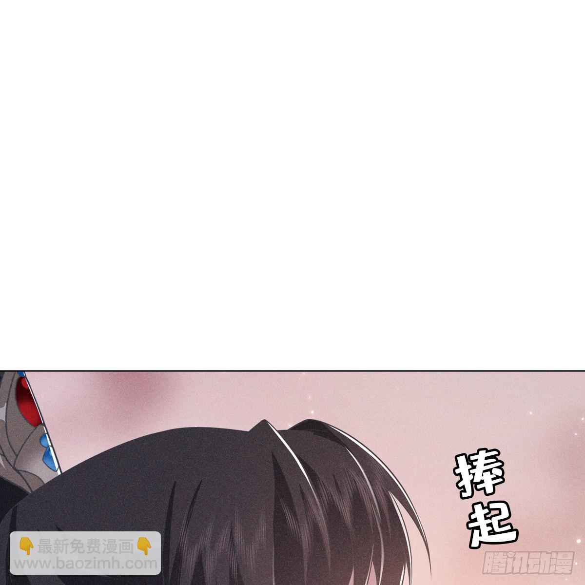 第六话 野心(1/2)-第7话