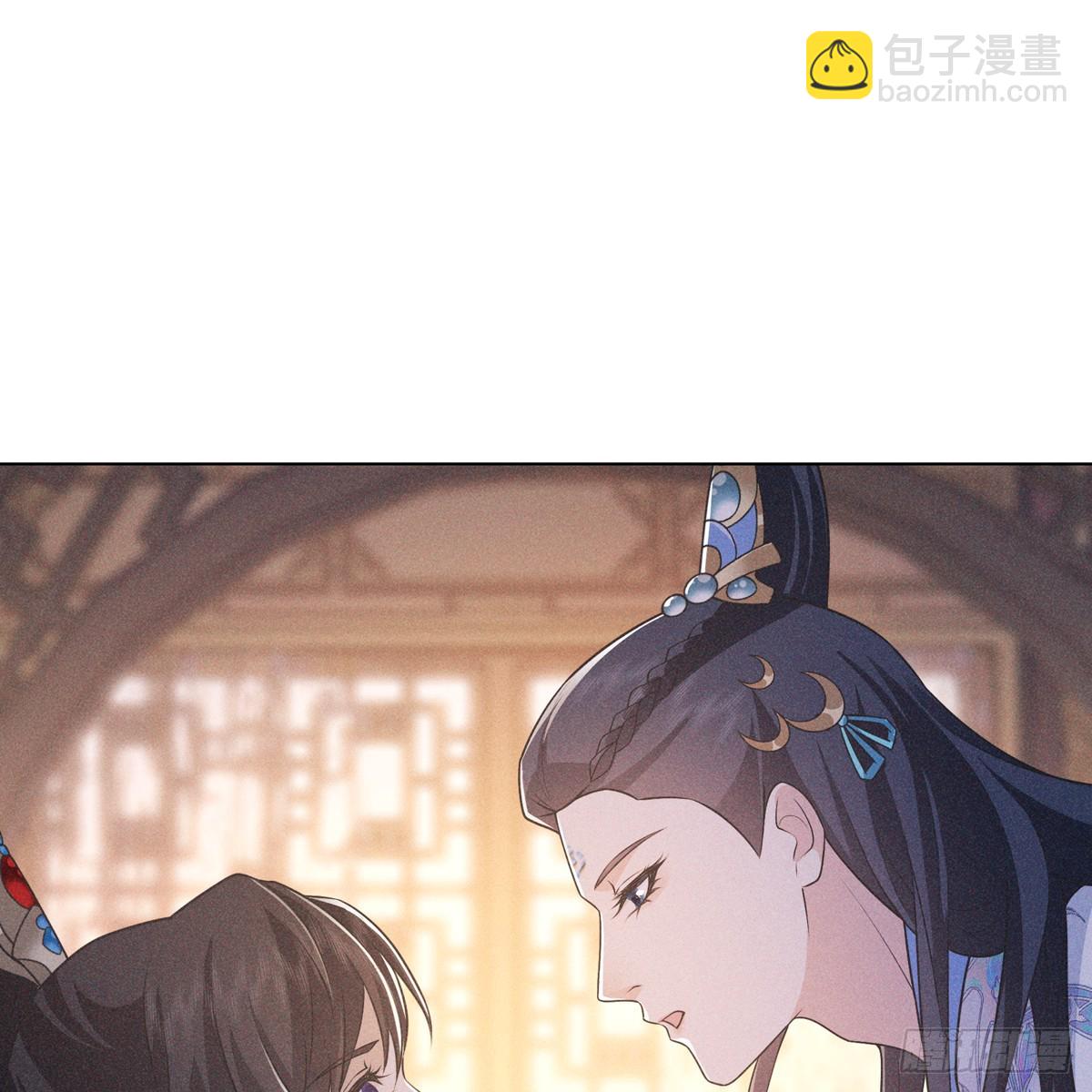 第六话 野心(1/2)-第7话