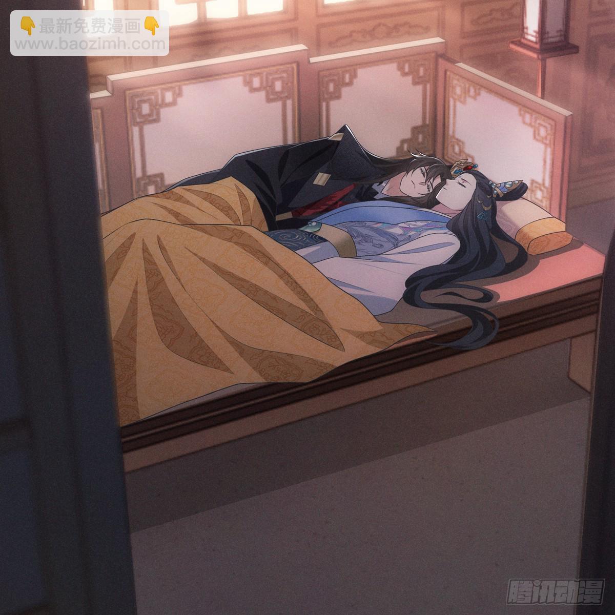 第六话 野心(1/2)-第7话