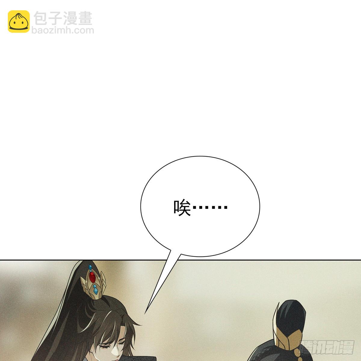 007 偷偷(1/2)-第9话