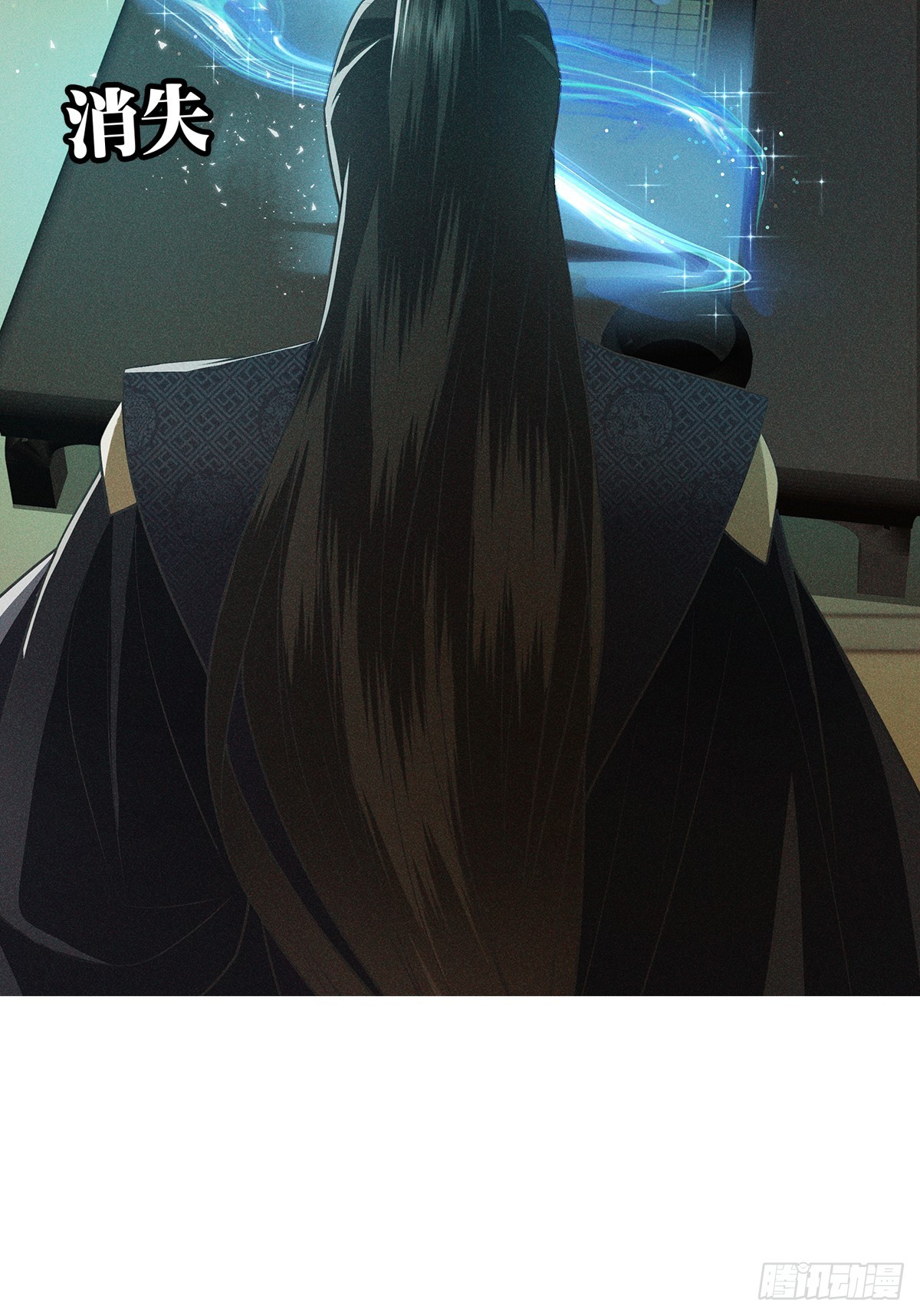 007 偷偷(1/2)-第9话