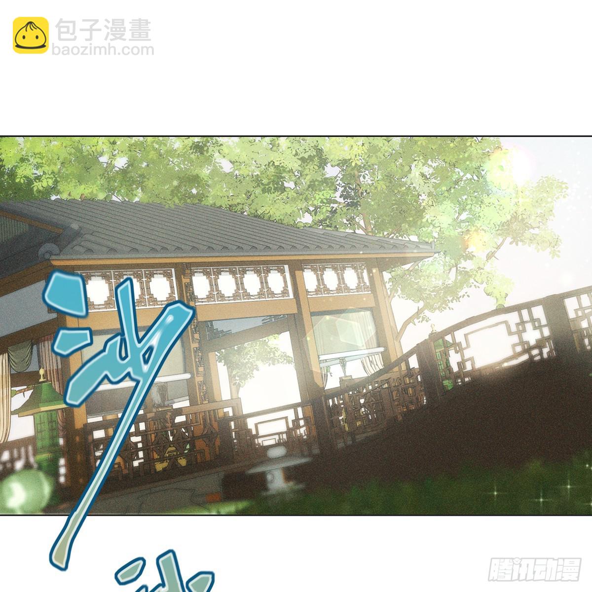 007 偷偷(1/2)-第9话